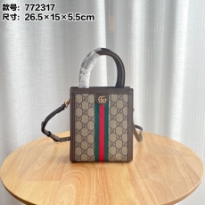 Gucci Satchel Bags